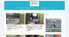 Desktop Screenshot of isesima.com